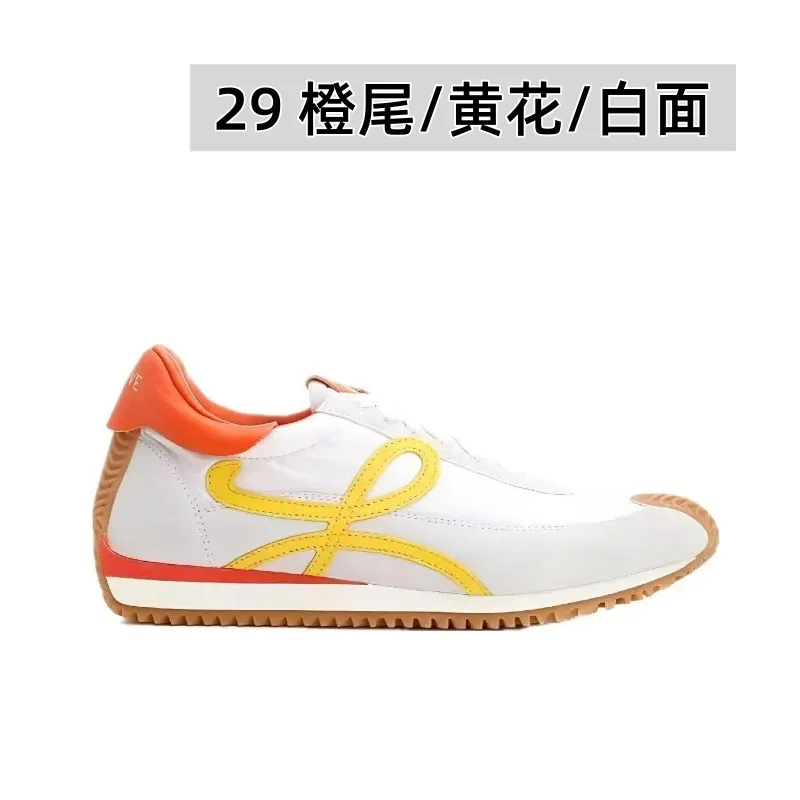👟👟Ex-factory price 520👟👟 Men's size +10 Super 🔥Hot [LOEWE·Loewe] Forrest Gump shoes, invincible foot feel! The most popular model of the year, shoes with high moral training inside! 2025 new product series 💯Spliced ​​upper. The hidden inner height is soft and comfortable, and the minimalist style is very eye-catching. It is very advanced no matter how you match it. The heel design is novel. Soft and comfortable, and the splicing is light and comfortable: the foot feels invincible. It is rated as the most comfortable running style. It feels like walking on flat ground❤️Original details! The low-cut shoes have the initials of the brand logo on the side, making them a must-have for your shoe cabinet! Upper: imported suede + cowhide + original cloth splicing, cowhide foot pads, original customized abrasive tool combination outsole! Original packaging! 🏆 ✦Upper: imported suede + cowhide + original fabric splicing ✦Insole: movable latex cowhide insole ✦Outsole: original molded TPU combination outsole ✦Female size: 35--40, ✦Male size: 39--45,
